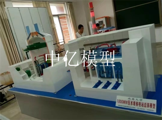 《廊坊武警学院》1000MW压水堆核电站总体模型