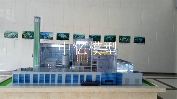 《东莞横沥》垃圾发电厂模型